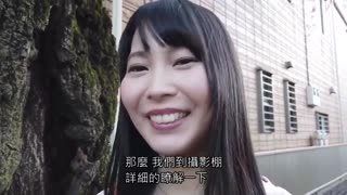  為了有年齡差老公的NTR願望AV出演… 馬上高潮的敏感少妻無止盡強烈連續抽插亂交性愛 千種千夏 BIJN-180