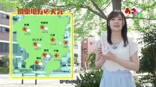 RBD-935-CN_公開奴隷倶楽部 商品No.069 新人アナウンサー佐藤綾子