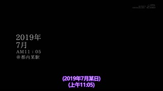  西村有紗 41歳 第3章 自己扭腰高潮 兩天一夜微醺性愛體驗 SDNM-215